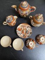 Japanse Satsuma 14 delig theeservies, Antiek en Kunst, Antiek | Servies compleet, Ophalen