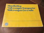 Instructieboek Volkswagen Transporter T3, VW Caravelle 1984, Auto diversen, Handleidingen en Instructieboekjes, Ophalen of Verzenden
