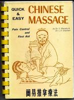 Chinese Massage - Y. Manaka & I. A. Urquhart, Ophalen of Verzenden, Zo goed als nieuw, Y. Manaka, Instructieboek