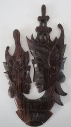 Indonesisch sono wood houtsnijwerk Rama & Sita, Antiek en Kunst, Ophalen of Verzenden