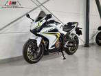 HONDA CBR 500 R ABS 35KW A2 (bj 2020), Motoren, Motoren | Honda, 2 cilinders, HONDA, Bedrijf, Onbekend