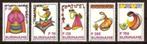 Suriname 897/01 postfris Olympische Spelen 1996, Postzegels en Munten, Postzegels | Suriname, Ophalen of Verzenden, Postfris