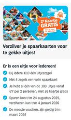 Volle spaarkaarten albert heijn Uitjes. 1 euro., Ophalen of Verzenden, Winkel, Super of Benzinepomp, Volle spaarkaart