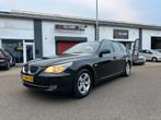 BMW 5-serie Touring 525i, Auto's, BMW, 13 km/l, Achterwielaandrijving, Electronic Stability Program (ESP), 218 pk