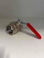 Nieuwe Kogelkraan, Overige typen, Nieuw, Rvs, Minder dan 2 meter