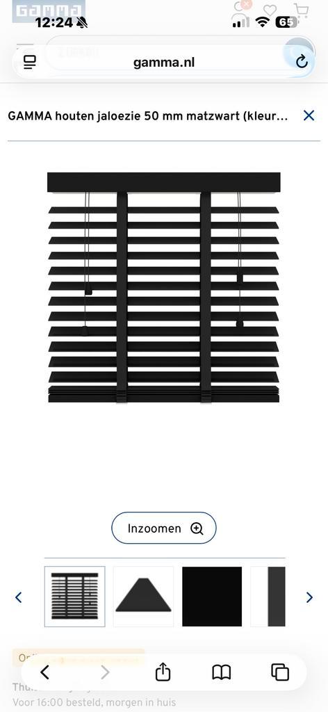 Zwarte Shutters - 15 stuks - Verschillende maten, Huis en Inrichting, Stoffering | Gordijnen en Lamellen, Zo goed als nieuw, 200 cm of meer