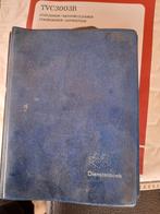 Dienstenboek connexxion, Ophalen, Trein, Boek of Tijdschrift