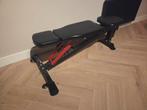 Powermark bench halterbank €100, Ophalen, Zo goed als nieuw, Fitnessbank