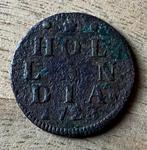 Duit Hollandia 1723, Ophalen, Vóór koninkrijk, Overige waardes, Losse munt