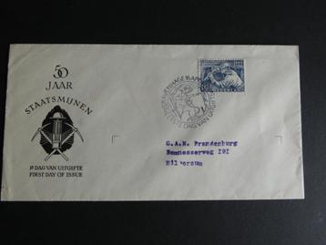 eerstedag FDC e 8 Mijnwerker 1952 beschikbaar voor biedingen