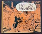 Olivier B. Bommel Stripboek Eerste druk 1973 Marten Toonder, Gelezen, Marten Toonder, Eén stripboek, Ophalen of Verzenden