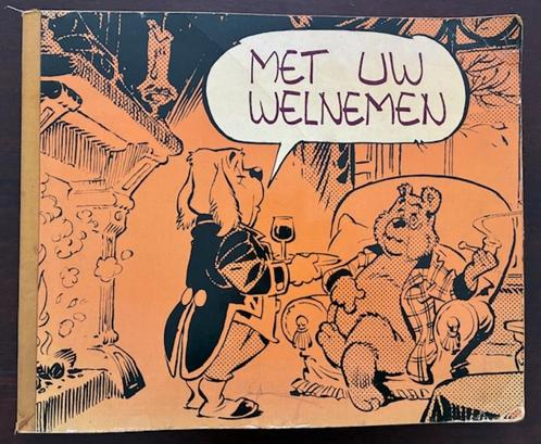 Olivier B. Bommel Stripboek Eerste druk 1973 Marten Toonder, Boeken, Stripboeken, Gelezen, Eén stripboek, Ophalen of Verzenden