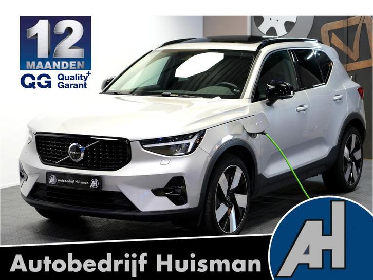 Volvo XC40 1.5 T5 Plug-in Hybrid 193kW/262pk DCT7 Ultimate B, Auto's, Volvo, Bedrijf, Te koop, XC40, ABS, Achteruitrijcamera, Adaptieve lichten