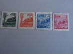 4 chinese postzegels 8000,500,800,400 mogen ook apart verkoc, Postzegels en Munten, Ophalen of Verzenden, Gestempeld, Oost-Azië