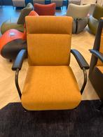 Leolux fauteuil Scylla, Ophalen, Zo goed als nieuw, 75 tot 100 cm, 50 tot 75 cm