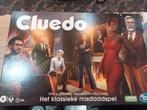 Hasbro spel Cluedo mist 1 kaartje, Hobby en Vrije tijd, Gezelschapsspellen | Bordspellen, Hasbro, Ophalen of Verzenden, Een of twee spelers