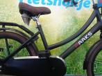 Fietshokje Amersfoort: Nieuwe Raaks transportfiets 20 inch, Ophalen of Verzenden, Nieuw, 20 inch, Handrem