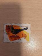 Hongarije vogel, merel, Verzenden, Gestempeld