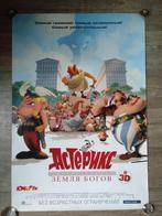 Russische film poster Astrix en Obelix - De Romeinse Lusthof, M6 Studio, Poster, Ophalen of Verzenden, ....