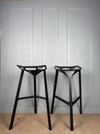 Magis One stapelbare metalen design barkrukken, 5 krukken of meer, Met voetsteun, 60 tot 90 cm, Ophalen of Verzenden