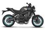 [DOMINATOR UITLAAT] Yamaha MT-09 2024 - 2025 Full System, Ophalen of Verzenden, Nieuw