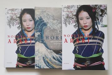 Araki Meets Hokusai - 2 Delen in Slipcase - Nieuw - 1,5 kg  beschikbaar voor biedingen