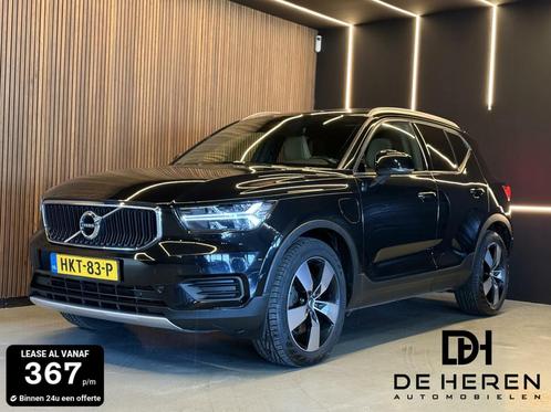 Volvo XC40 1.5 T5 Twin Engine R-Design PANO 360 leder hybrid, Auto's, Volvo, Bedrijf, Te koop, XC40, 360° camera, ABS, Achteruitrijcamera