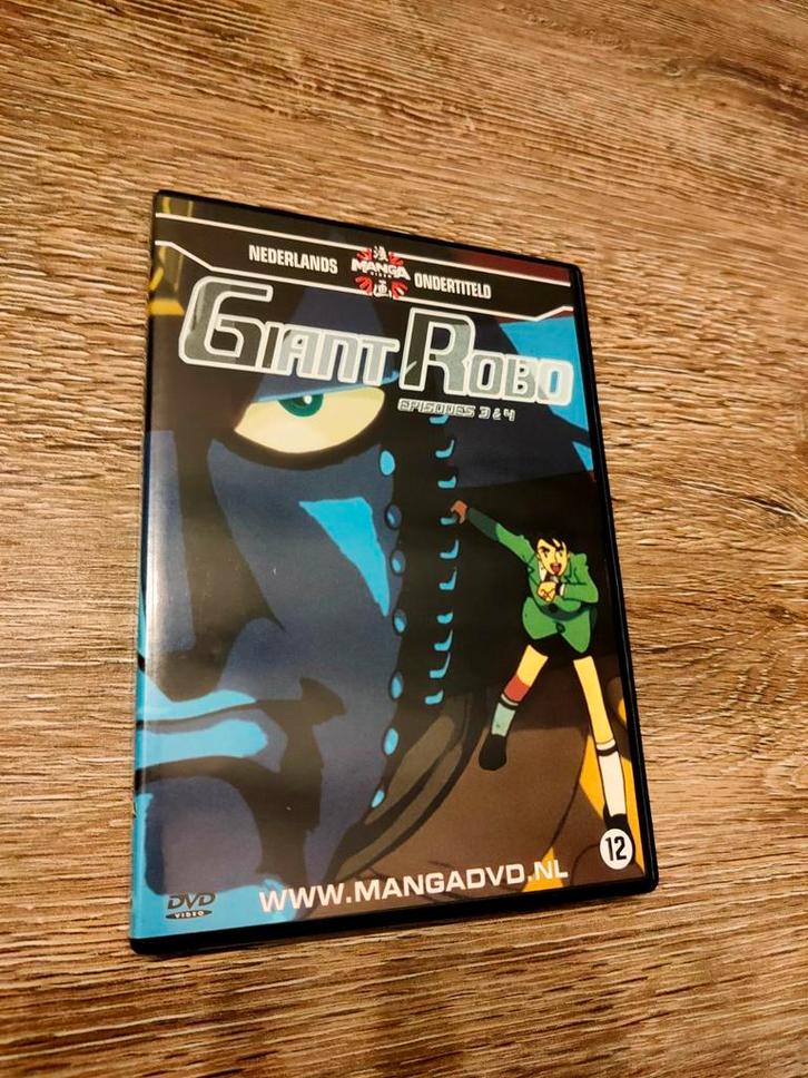Manga Film DvD - Giant Robo Episodes 3 & 4, Cd's en Dvd's, Dvd's | Tekenfilms en Animatie, Zo goed als nieuw, Alle leeftijden