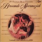 Dubbel LP Verzamelalbum – Beroemde Sfeermuziek 2, Ophalen of Verzenden, Zo goed als nieuw, 12 inch