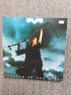 vinyl lp Kayak phantom of the night, Ophalen, Gebruikt, 12 inch, Progressive
