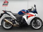 HONDA CBR 250 R CBR250R (bj 2012), Motoren, Motoren | Honda, 250 cc, Super Sport, 12 t/m 35 kW, Minimaal motorrijbewijs A1