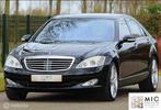 Mercedes S 500 Lang | 09-2005 | 125.341 km | Inruil welkom., Automaat, 5461 cc, Achterwielaandrijving, Gebruikt