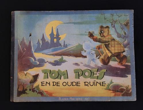 Tom Poes Blader Mee 1945 Marten Toonder HC, Antiek en Kunst, Antiek | Boeken en Bijbels, Ophalen of Verzenden