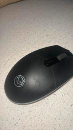 Muis, Ophalen, Zo goed als nieuw