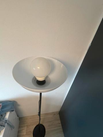 IKEA Lamp - Vloerlamp beschikbaar voor biedingen