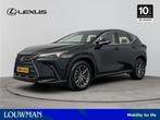 Lexus NX 350h AWD | Stoel- en stuurwielverwarming | Parkeerc, Auto's, Lexus, Automaat, 12 maanden, Gebruikt, Euro 6