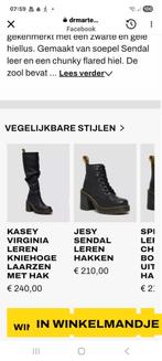 Dr.Martens veterlaarsjes Maat 36, Ophalen of Verzenden, Nieuw, Zwart