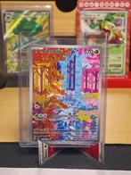 Deerling | TEF 165 | NM | 1x, Verzenden, Zo goed als nieuw, Losse kaart