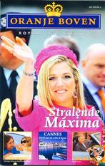 Oranje boven juni 2008 [1163]  [VeOvKo], Ophalen of Verzenden, Nieuw, Nederland, Tijdschrift of Boek