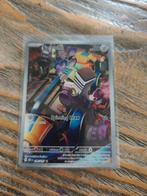 Varoom 206/197 Pokémon kaart, Ophalen of Verzenden, Zo goed als nieuw, Losse kaart, Foil