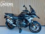 BMW R1250GS triple black (bj 2021), 2 cilinders, 1254 cc, Motorrijbewijs A, Bedrijf