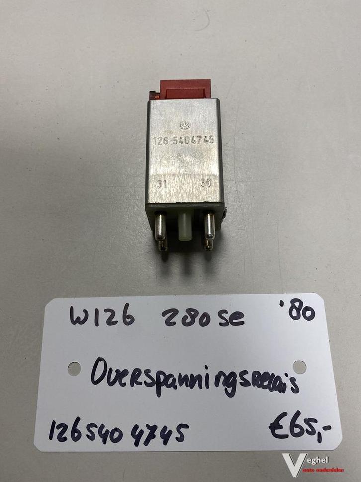 Mercedes W126 280 SE 1980 Overspanningsrelais, Auto-onderdelen, Elektronica en Kabels, Gebruikt, Ophalen of Verzenden