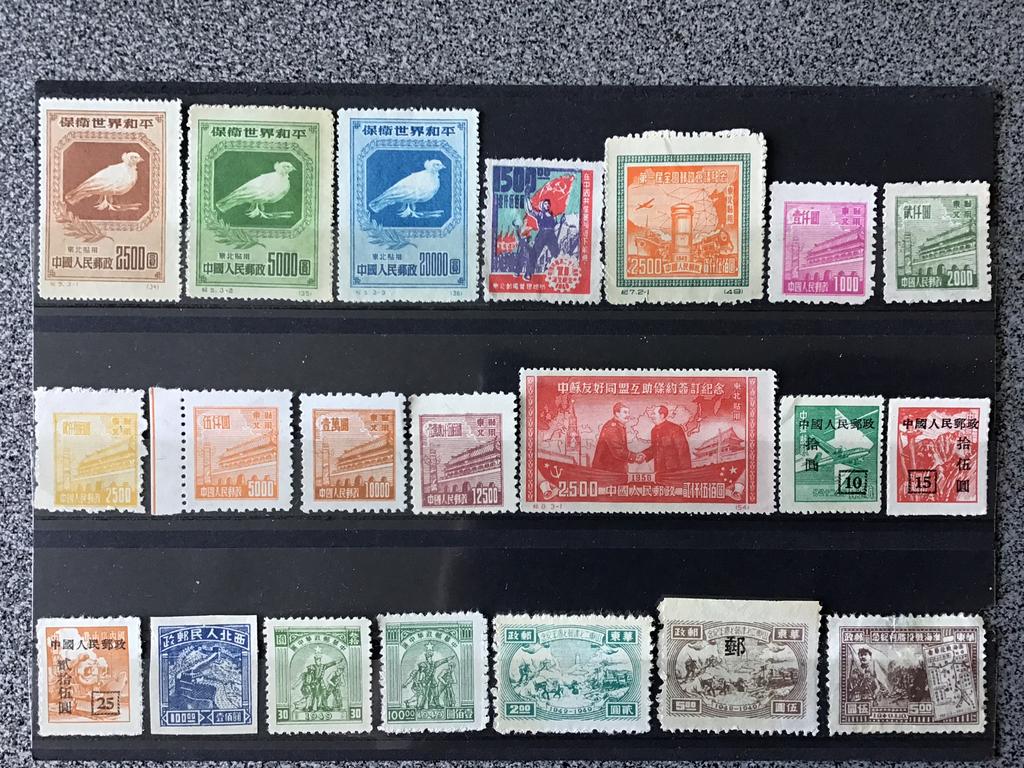 795. 21 x China, Postzegels en Munten, Postzegels | Azië, Ophalen of Verzenden, Oost-Azië