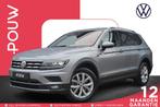 Volkswagen Tiguan Allspace 2.0 TSI 190pk DSG 4Motion Highlin, Auto's, Automaat, 12 maanden, Gebruikt, Vierwielaandrijving