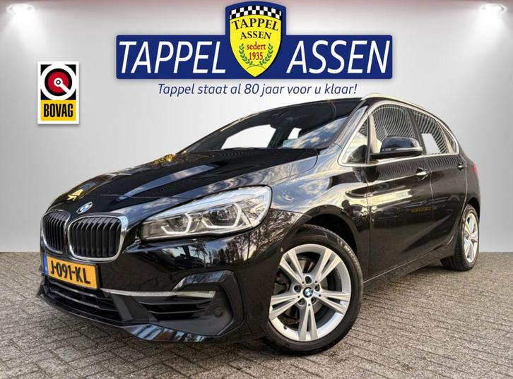 BMW 2 Serie Active Tourer 218i High Executive Sportstoelen/M, Auto's, BMW, Bedrijf, Te koop, 2-Serie Active Tourer, ABS, Achteruitrijcamera