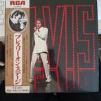 Elvis Presley - Elvis NBC TV Special (Japanse LP), Ophalen of Verzenden, Zo goed als nieuw, 12 inch