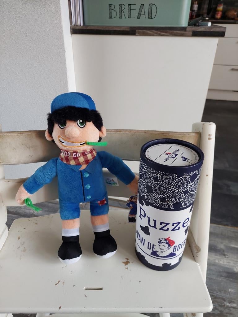 Puzzel van de Boerin en Boer knuffel, Ophalen of Verzenden, Nieuw, Overige typen