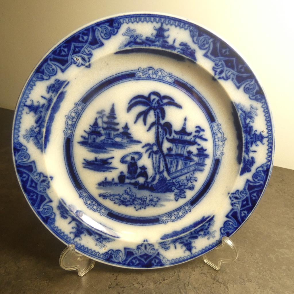 PR-Honc - antiek (wand) bord [2044], Antiek en Kunst, Ophalen