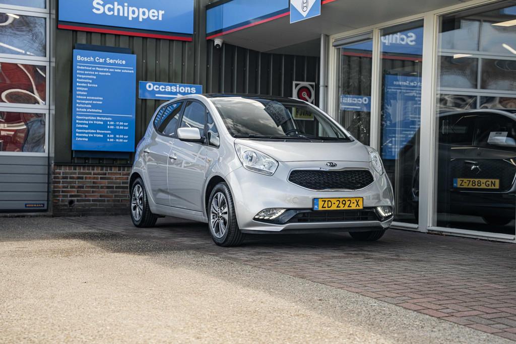 Kia Venga 1.4 CVVT ExecutiveLine, Auto's, Voorwielaandrijving, 12 maanden, Stof, Gebruikt