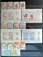 Olympische Zomerspelen 1988 SEOEL"Mooie verzameling postfris, Postzegels en Munten, Postzegels | Thematische zegels, Verzenden